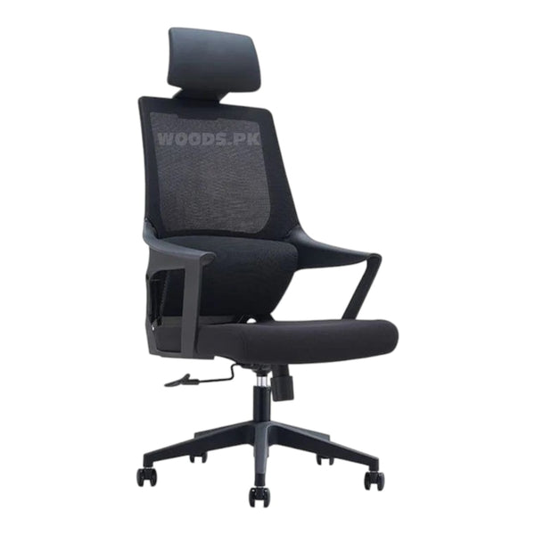 Ashton Ergonomic Office Chair