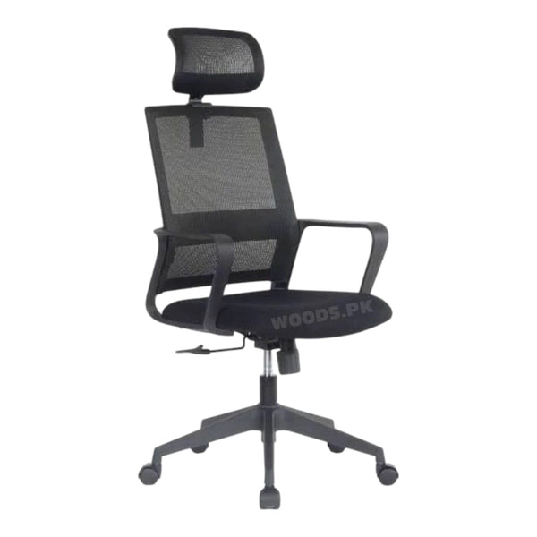 Basil Ergonomic Office Chair
