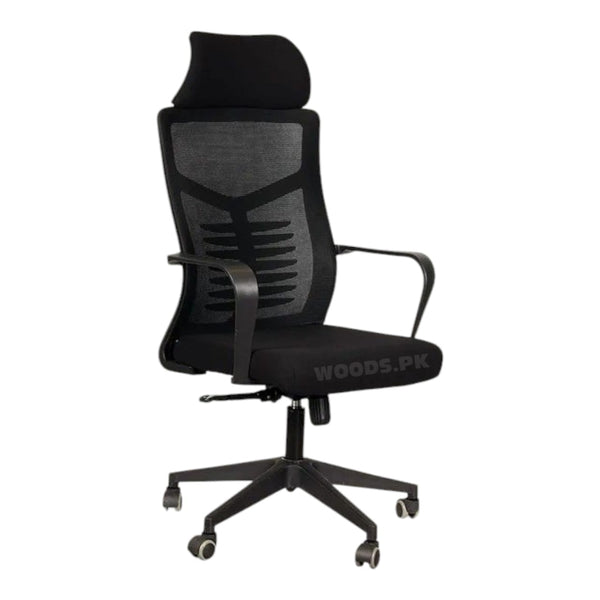 Bruce Ergonomic Office Chair
