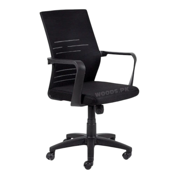 Darren Ergonomic Office Chair