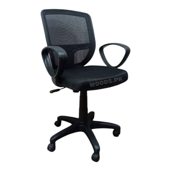 Diego Office Chair