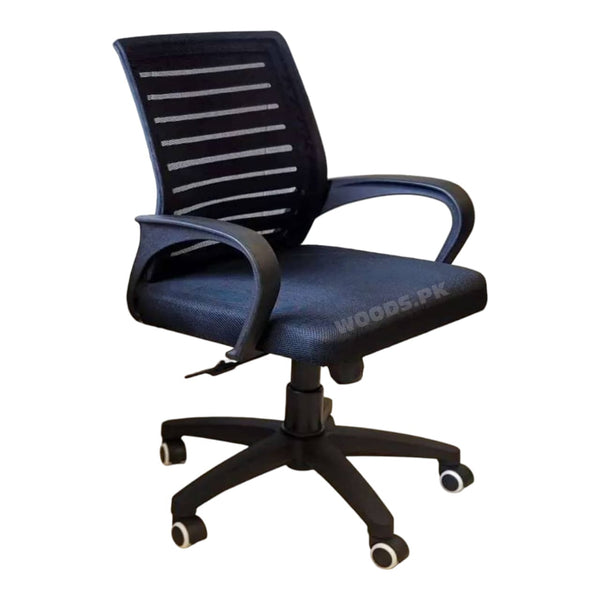 Dominic Office Chair
