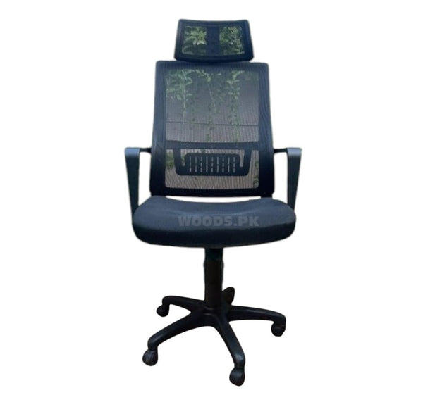 Donald Office Chair