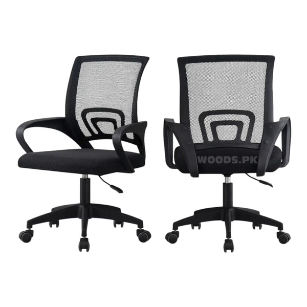 Douglas Office Chair